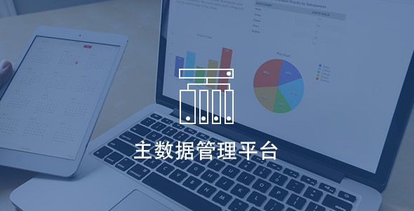 尊龙凯时人生就是搏 -官网首页