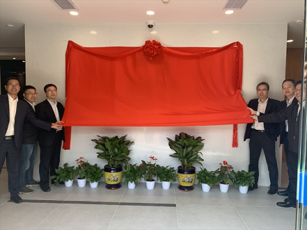 智能营业厅建设取得突破希望，，，，，，南网第一无人自助营业厅揭牌
