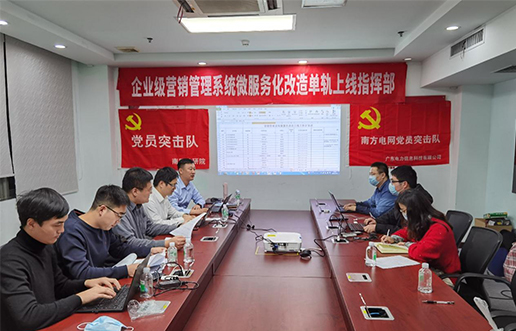 党员带动做楷模，，，，，尖刀步队领先锋 —尊龙凯时党员突击队引领全员打造“万能型”